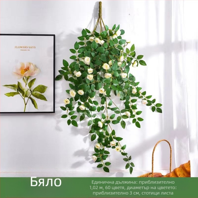 Симулация на розова лоза, пластмасова фалшива цвете, розово цвете, окачване на стена от лоза, вътрешна декорация на таван, екраниране на едро