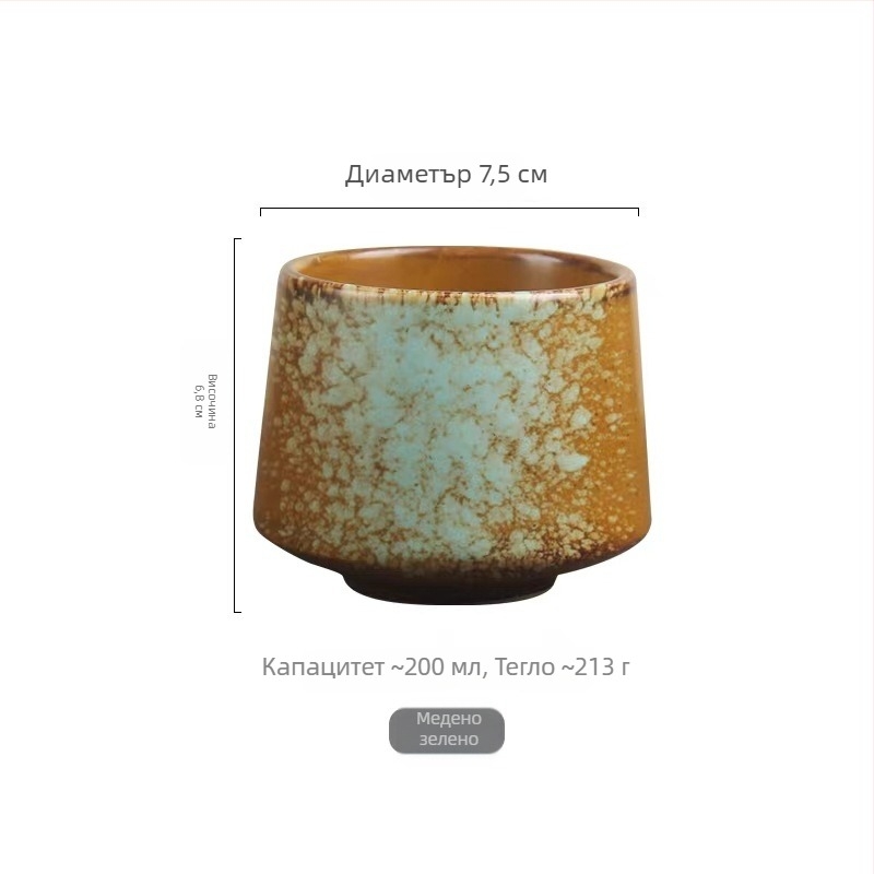 Трансгранична керамична посуда Amazon 200 мл чаша за кафе в скандинавски стил, преносима чаша, креативна чаша за чай с LOGO