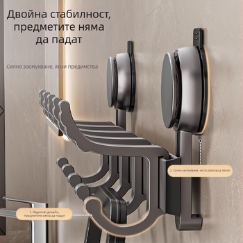 Вендуза, кука за дрехи с вендуза, кука за тоалетни кърпи, закачалка за кърпи за баня без пробиване, кука за врата, задна кука, кука за съхранение в банята, вход