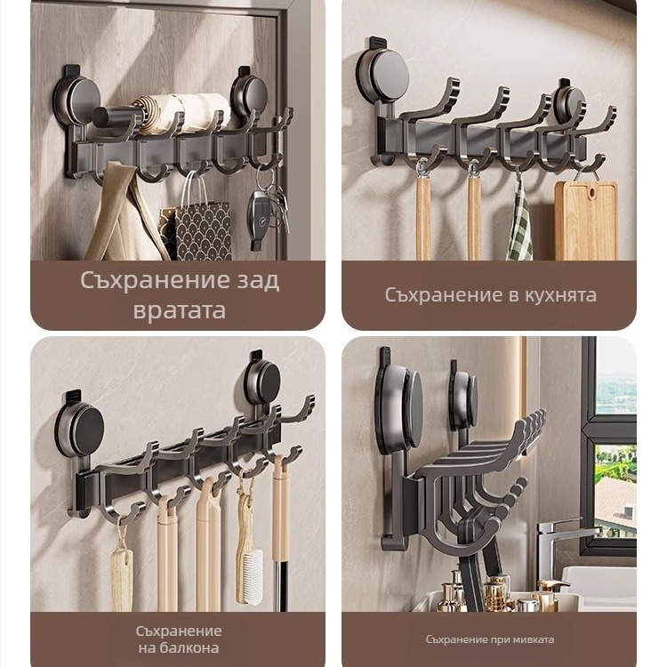 Вендуза, кука за дрехи с вендуза, кука за тоалетни кърпи, закачалка за кърпи за баня без пробиване, кука за врата, задна кука, кука за съхранение в банята, вход