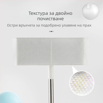 Небрежни удебелени електростатични мокри кърпички за прах за еднократна употреба, без пране, мързелив парцал за почистване, плосък домакински артефакт