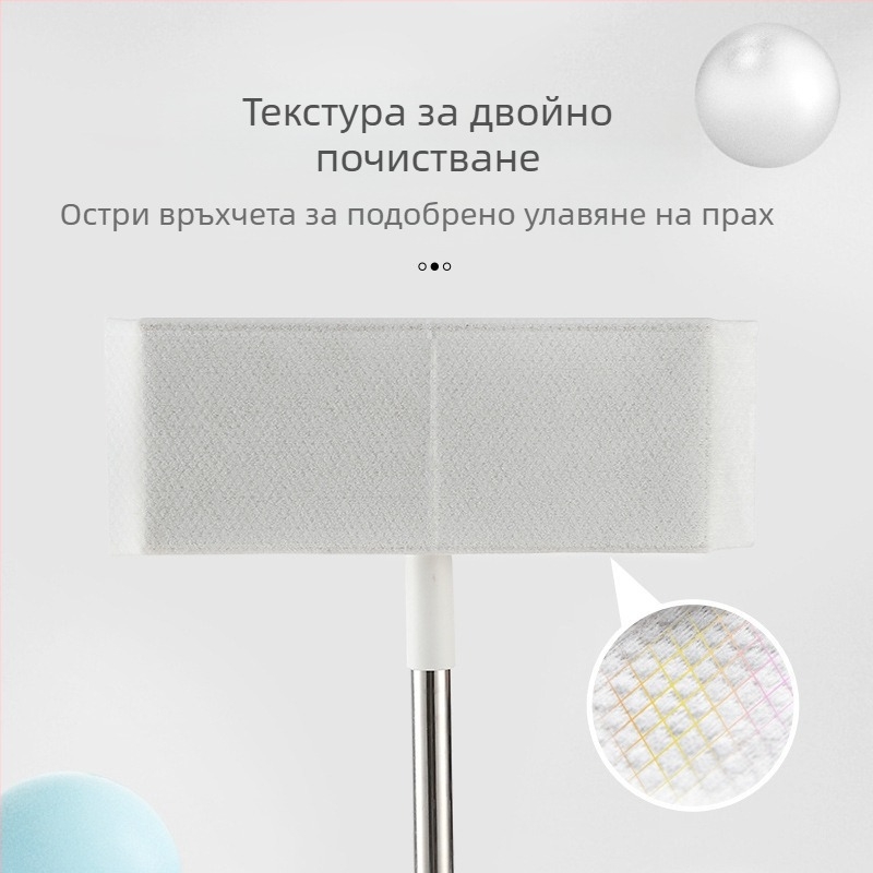 Небрежни удебелени електростатични мокри кърпички за прах за еднократна употреба, без пране, мързелив парцал за почистване, плосък домакински артефакт
