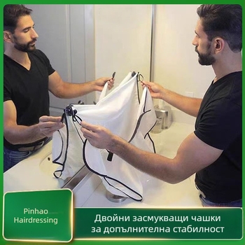 Търговия на едро с вендуза, домакински бръснач, подстригване на брада, кърпа за бръснене, производител на кърпа за бръснене