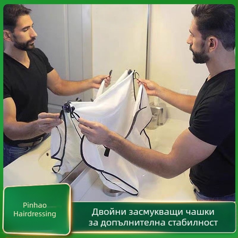 Търговия на едро с вендуза, домакински бръснач, подстригване на брада, кърпа за бръснене, производител на кърпа за бръснене