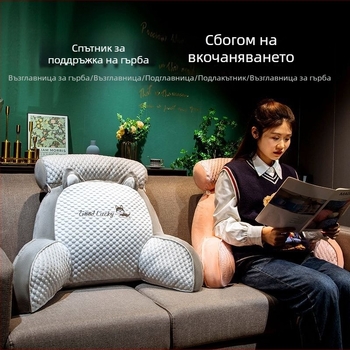 Сладка възглавница за глава на легло с леден боб, която се пере, голяма опора за гърба, талия, възглавница за глава на общежитието, офис лумбална възглавница за жени