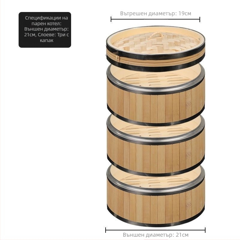 Нов параход от неръждаема стомана с ръб, задълбочен бамбуков параход, подсилен стоманен пръстен, хотелски търговски параход, директни продажби от фабриката