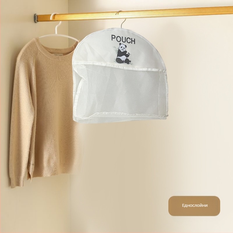 Многослойна чанта за съхранение на бельо с панда, дишаща, сгъваема, за сутиен, за дрехи, за врата на гардероб, за задно окачване