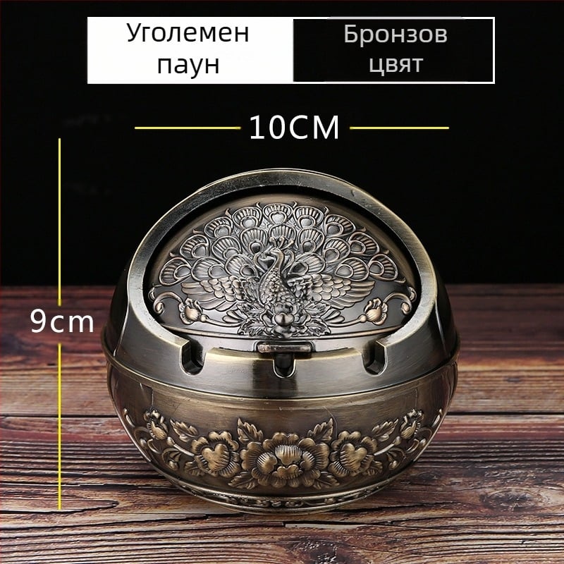 Пепелник Ma to Chenggong за дома и хола, креативен персонализиран тренд с капак, анти-летяща пепел, анти-дим, аромат на пепелник, орнаменти