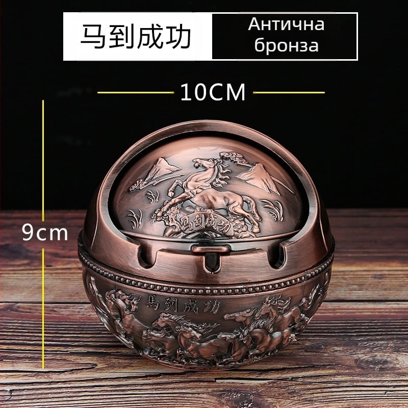 Пепелник Ma to Chenggong за дома и хола, креативен персонализиран тренд с капак, анти-летяща пепел, анти-дим, аромат на пепелник, орнаменти