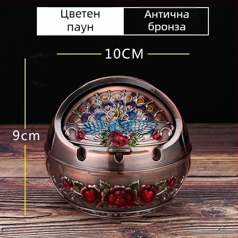 Пепелник Ma to Chenggong за дома и хола, креативен персонализиран тренд с капак, анти-летяща пепел, анти-дим, аромат на пепелник, орнаменти