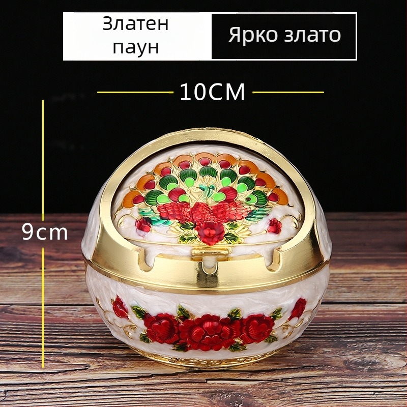 Пепелник Ma to Chenggong за дома и хола, креативен персонализиран тренд с капак, анти-летяща пепел, анти-дим, аромат на пепелник, орнаменти