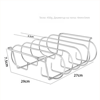 Производител на решетки от неръждаема стомана за печени говежди ребра, решетки за барбекю, решетки за печено пиле, решетки за печено стек и агнешки ребра, решетки за барбекю грил