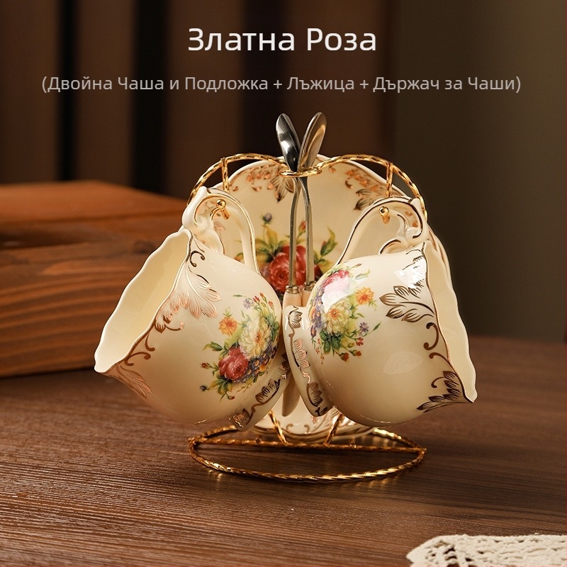 Европейски стил чаша за кафе, подходяща за малка луксозна домакинска чаша за следобеден чай, висококачествена фина керамична чаша за кафе и чинийка