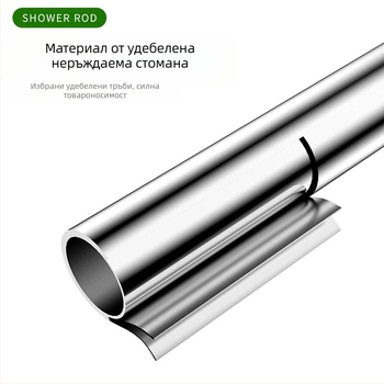 Фабричен директен мрежест червен телескопичен прът от неръждаема стомана, прът за дрехи, прът за завеса за душ, U-образен прът за баня, душ кабина, стойка за душ