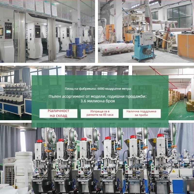 Фабричен директен мрежест червен телескопичен прът от неръждаема стомана, прът за дрехи, прът за завеса за душ, U-образен прът за баня, душ кабина, стойка за душ