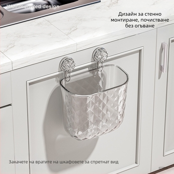 Кошче за боклук за кухня, висящо, монтирано на стена, тоалетна за баня, хол, кошче за хартия с голям капацитет, сгъваемо, кофа за съхранение на кухненски отпадъци