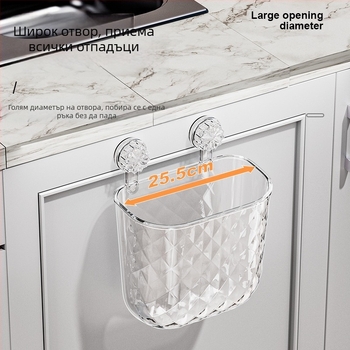 Кошче за боклук за кухня, висящо, монтирано на стена, тоалетна за баня, хол, кошче за хартия с голям капацитет, сгъваемо, кофа за съхранение на кухненски отпадъци