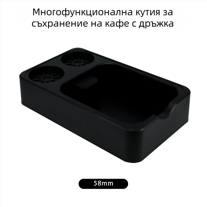 Многофункционална кутия за кафе, нова италианска кутия за съхранение на ABS утайка, дръжка, скоба