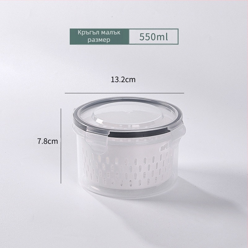 Домакински двуслоен дренаж хладилник за съхранение на свежест Кутия за кухненска храна замразена запечатана кутия прозрачна кутия за съхранение на едро