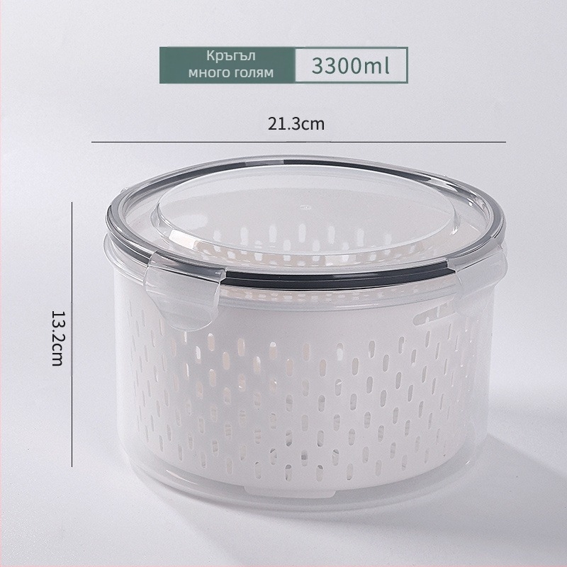 Домакински двуслоен дренаж хладилник за съхранение на свежест Кутия за кухненска храна замразена запечатана кутия прозрачна кутия за съхранение на едро