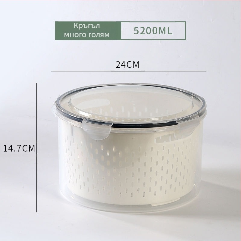 Домакински двуслоен дренаж хладилник за съхранение на свежест Кутия за кухненска храна замразена запечатана кутия прозрачна кутия за съхранение на едро