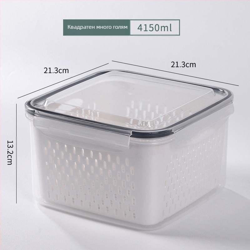 Домакински двуслоен дренаж хладилник за съхранение на свежест Кутия за кухненска храна замразена запечатана кутия прозрачна кутия за съхранение на едро