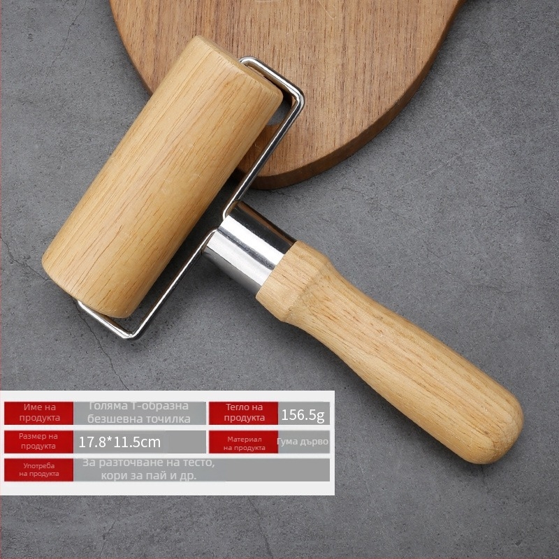 Дървена точилка за кнедли от масивна дървесина, приспособления за печене, дървена точилка за кнедли, кожа за домакински кухненски приспособления