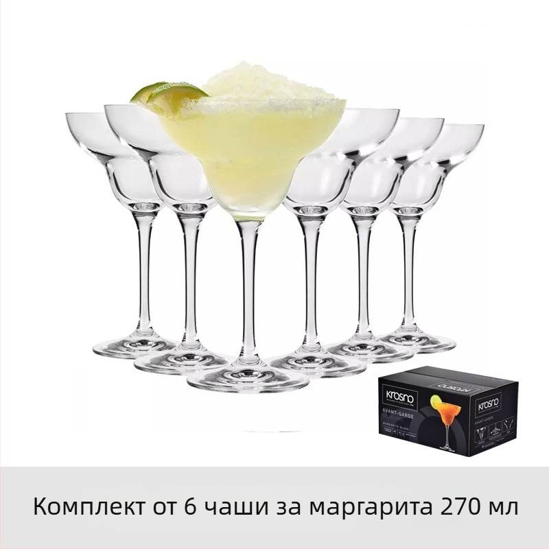 Комплект от 6 чаши за вино от вносно безоловно кристално стъкло Krosno, широко гърло, за бар, за коктейли и сок