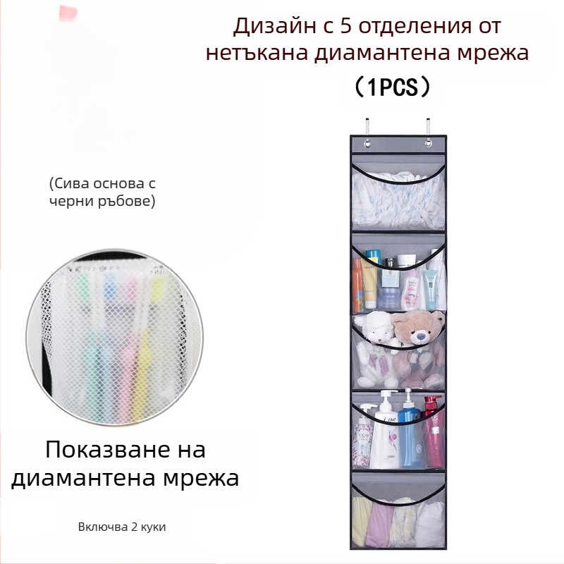 Temu Нова чанта за съхранение и организация на панталони с пет отделения и капак, голяма нетъкана чанта за съхранение с 5 отделения
