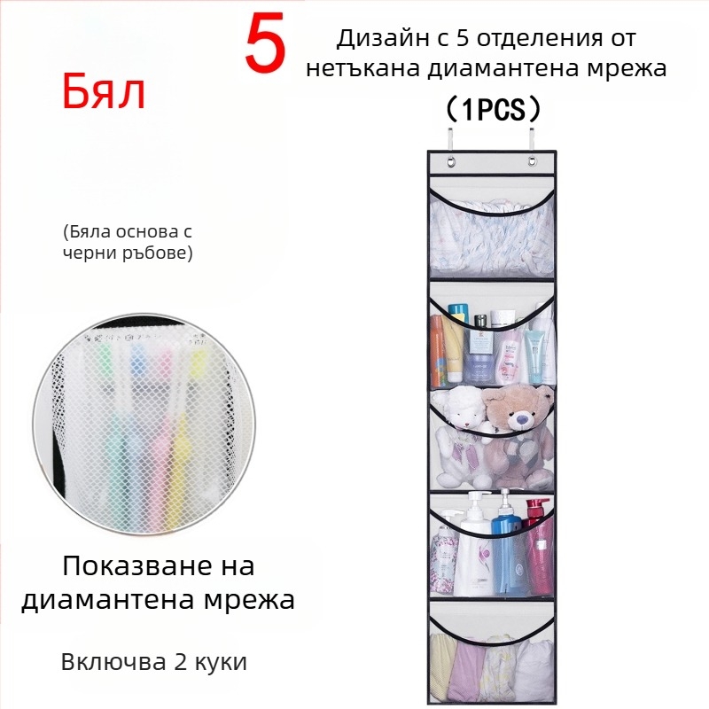 Temu Нова чанта за съхранение и организация на панталони с пет отделения и капак, голяма нетъкана чанта за съхранение с 5 отделения