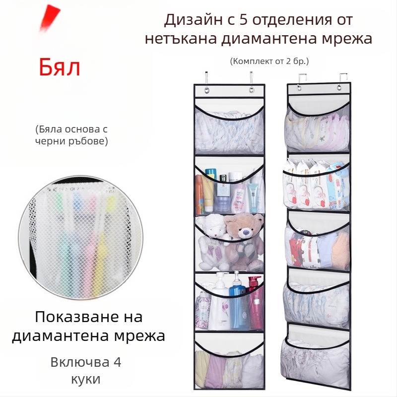 Temu Нова чанта за съхранение и организация на панталони с пет отделения и капак, голяма нетъкана чанта за съхранение с 5 отделения