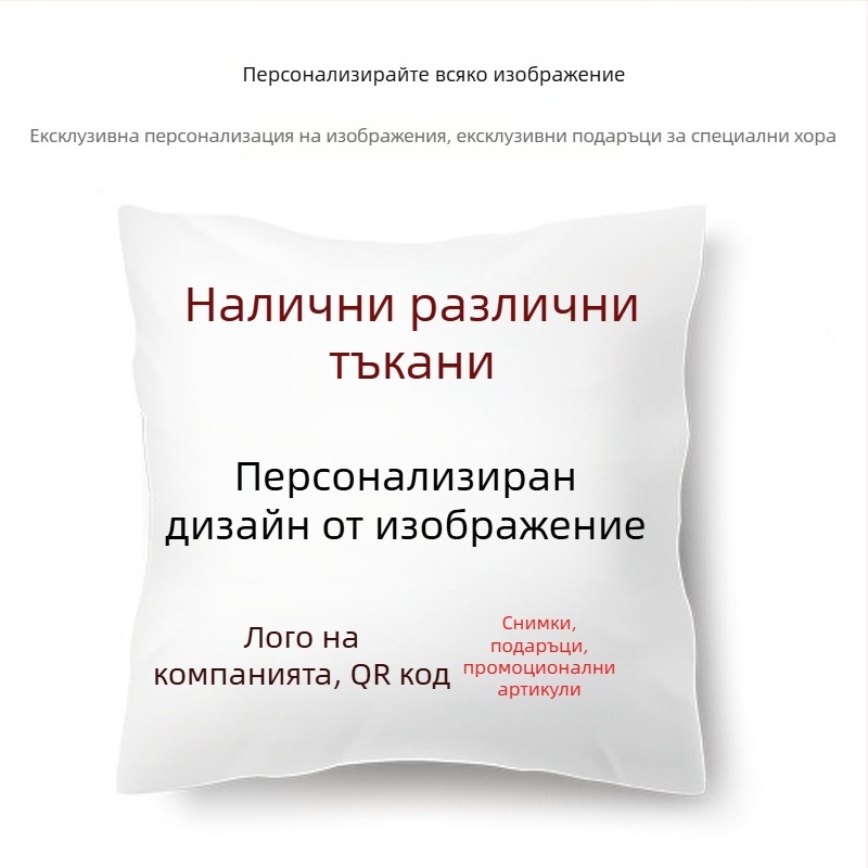2025 нова малка цветна възглавница за диван за хол, легло, плътна цветна възглавница, офис възглавница за кръста, може да се персонализира