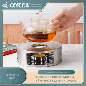 на склад неръждаема стомана затопляне на чай кръгла ароматна чаена свещ за алкохол отопление пещ за чай основа за поле преносима ароматерапия печка