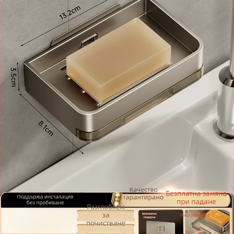 Кутия за сапун за стенен монтаж в банята, двуслойна кутия за отцеждане на сапун, домакинска стенна поставка за сапун в банята