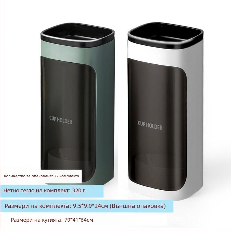 Поставка за хартиени чаши, стенен диспенсър за вода, пластмасова чаша за бързо ръкостискане, автоматичен дозатор за хартиени чаши за еднократна употреба