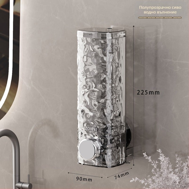 Диспенсър за сапун без перфоратор, кутия за душ гел, бутилка с душ гел, стенен дезинфектант за ръце, преса за бутилка с шампоан