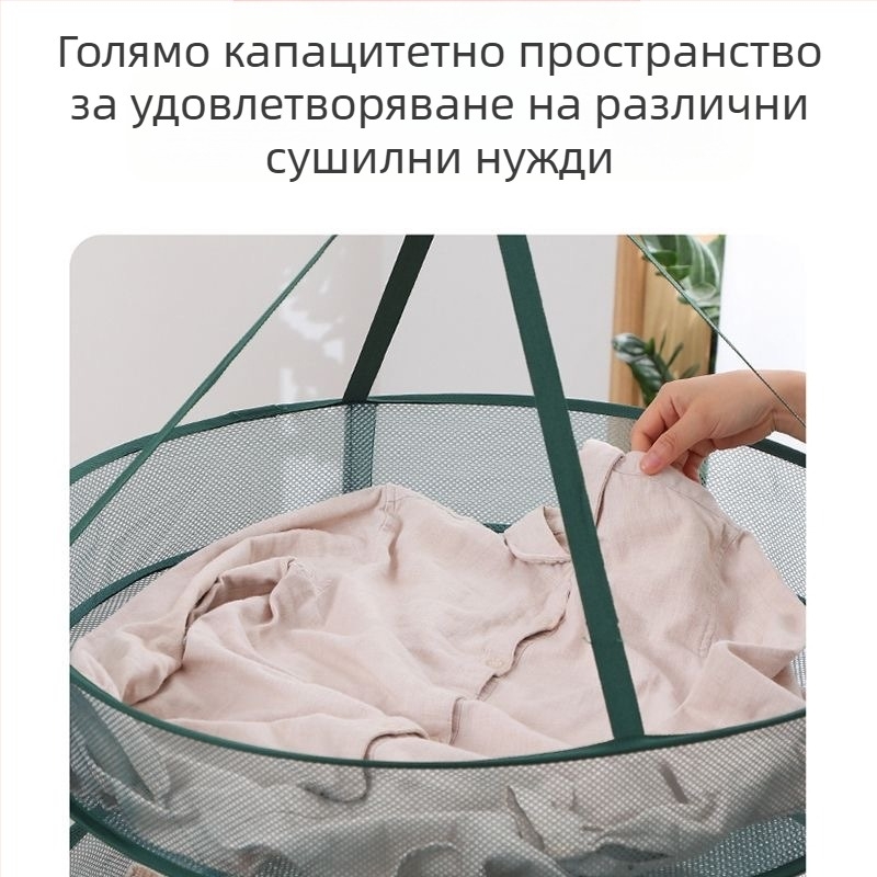 Директна продажба от фабриката: Правоъгълни торби за сушене на вълнени дрехи, предотвратяващи деформация, кош за пране с мрежа, търговия на едро