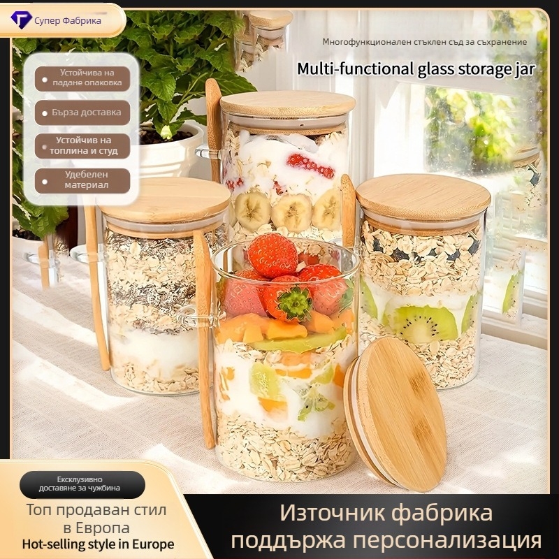 Стъклена бутилка за овесени ядки с високо боросиликатно кисело мляко с капак, лъжица, запечатан резервоар, кухненски буркан за съхранение на зърно