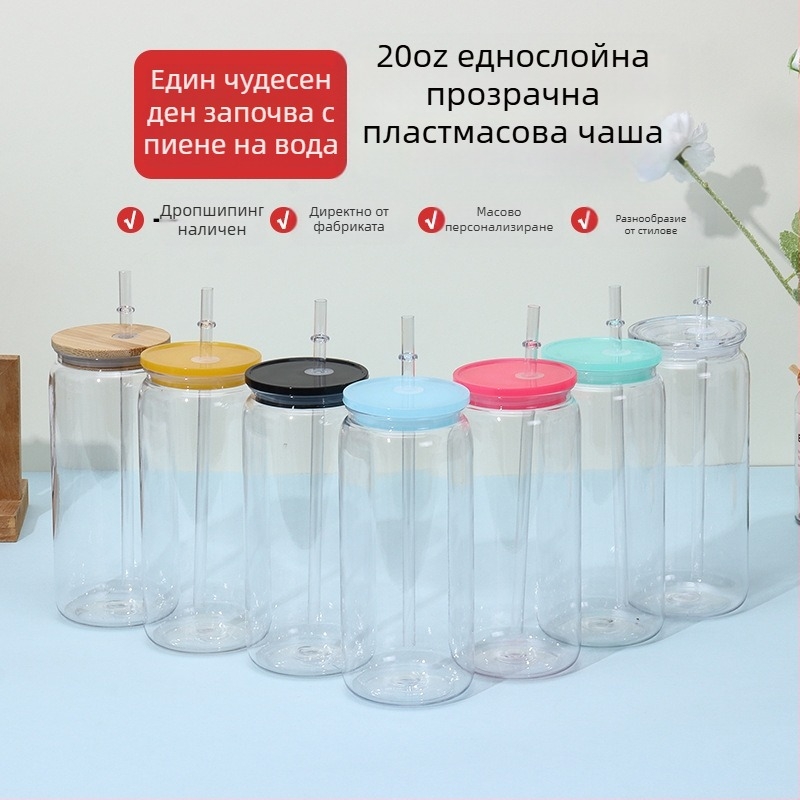 2024 Експлозивна пластмасова вендуза от 16 унции, екологична акрилна желеобразна чаша Mason, пластмасова чаша на едро