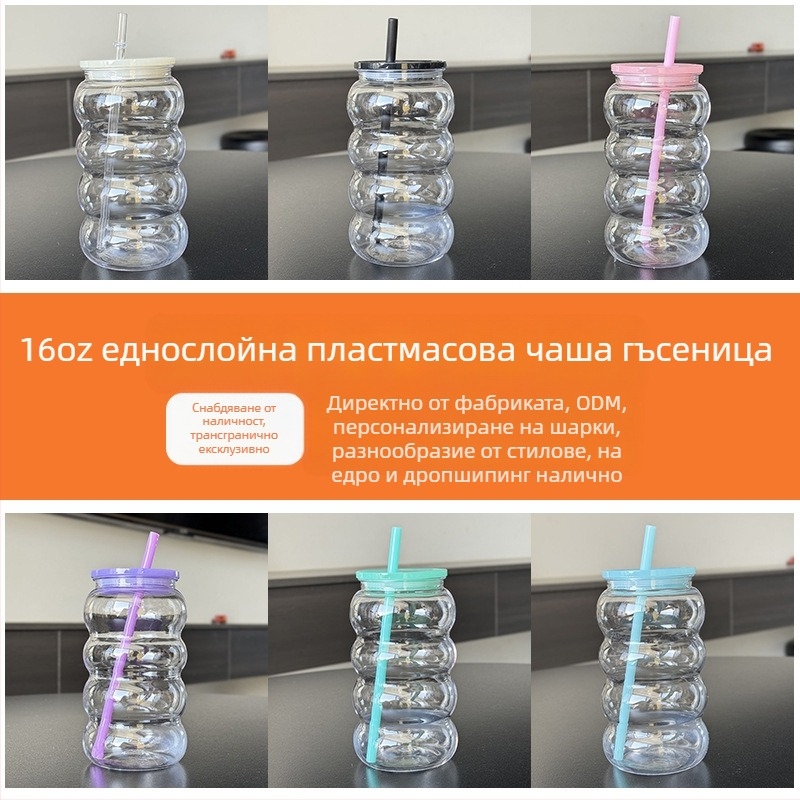 2024 Експлозивна пластмасова вендуза от 16 унции, екологична акрилна желеобразна чаша Mason, пластмасова чаша на едро