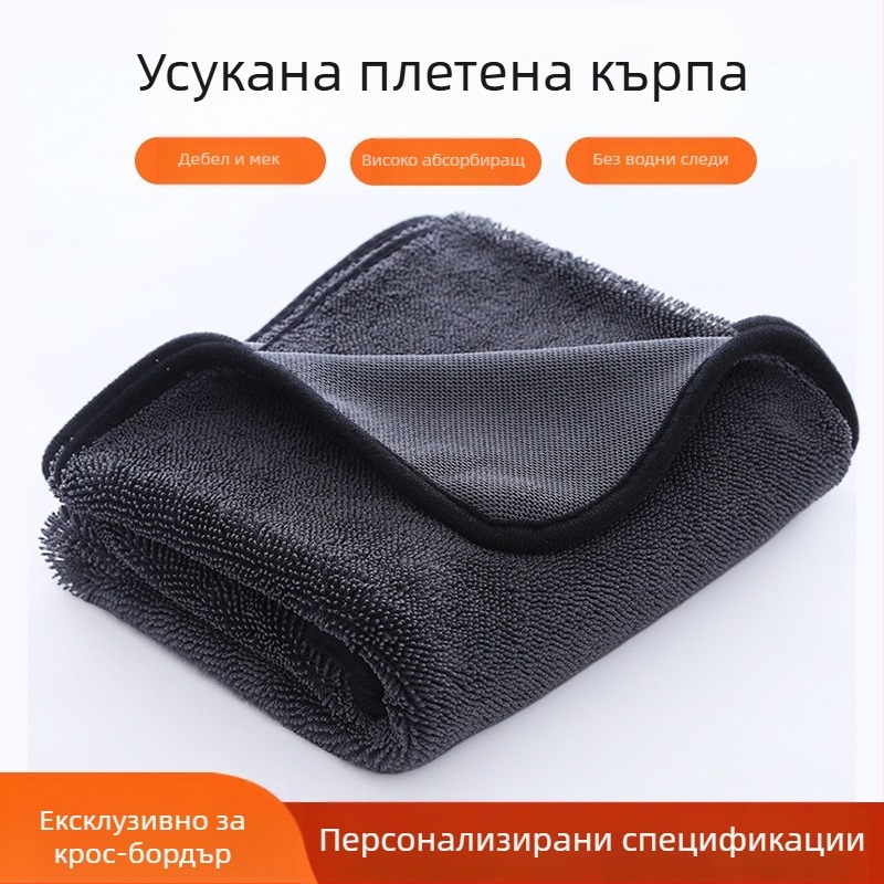 Микрофибърна усукана кърпа за автомивка, спирална микрофибърна кърпа за почистване на автомобили, супер абсорбираща кърпа за кола за употреба в кола
