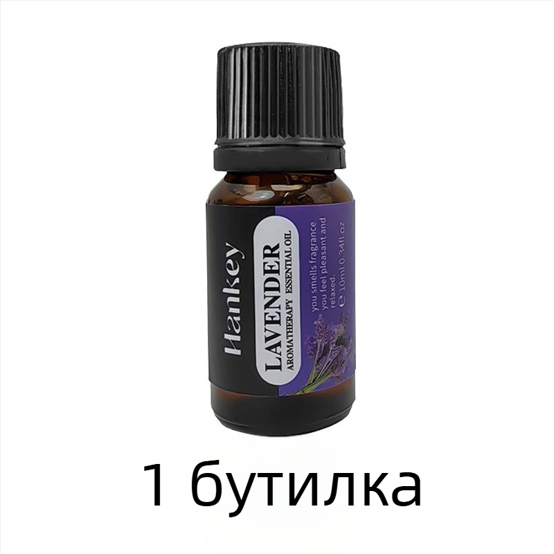 Малка машина за ароматерапия със симулиран пламък, овлажнител, цветна атмосфера, домашна спалня, общежитие, офис, висококачествен настолен компютър