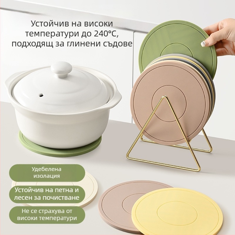 Силиконова постелка за топлинна изолация, подложка за трапезна маса, против изгаряне, подложка за трапезария, специална високотемпературна подложка за купа, подложка за подложка за чаши, домакинска висококачествена...