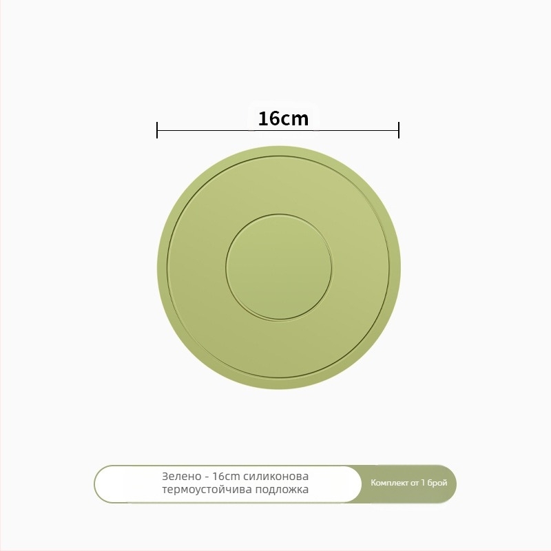 Силиконова постелка за топлинна изолация, подложка за трапезна маса, против изгаряне, подложка за трапезария, специална високотемпературна подложка за купа, подложка за подложка за чаши, домакинска висококачествена...