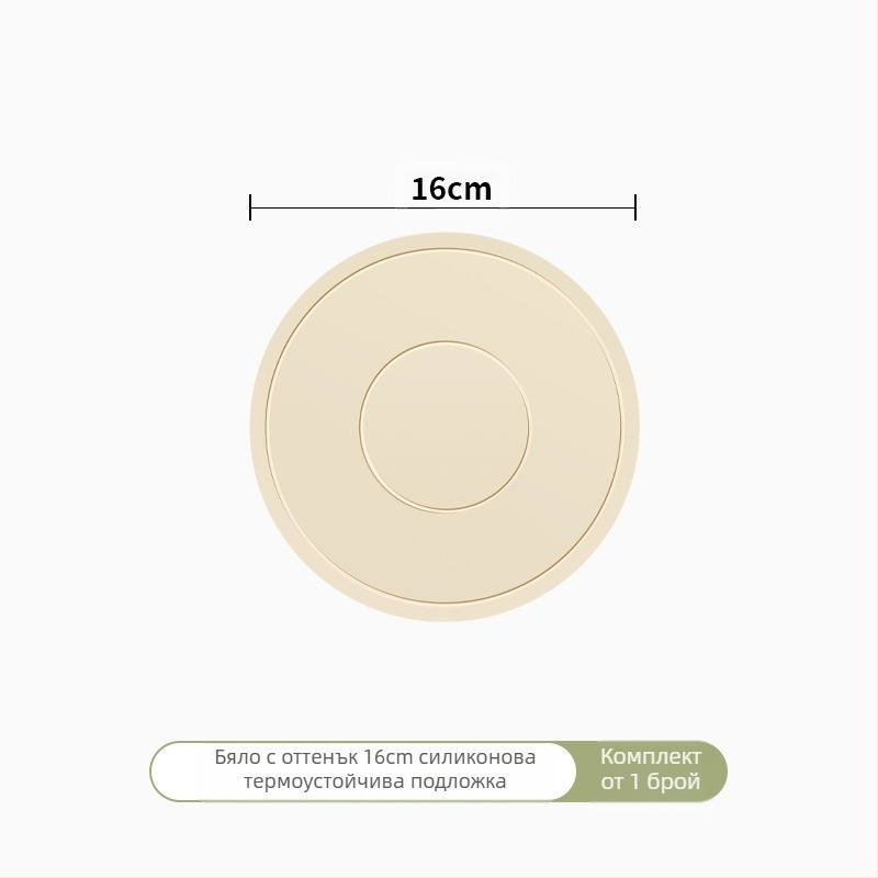 Силиконова постелка за топлинна изолация, подложка за трапезна маса, против изгаряне, подложка за трапезария, специална високотемпературна подложка за купа, подложка за подложка за чаши, домакинска висококачествена...