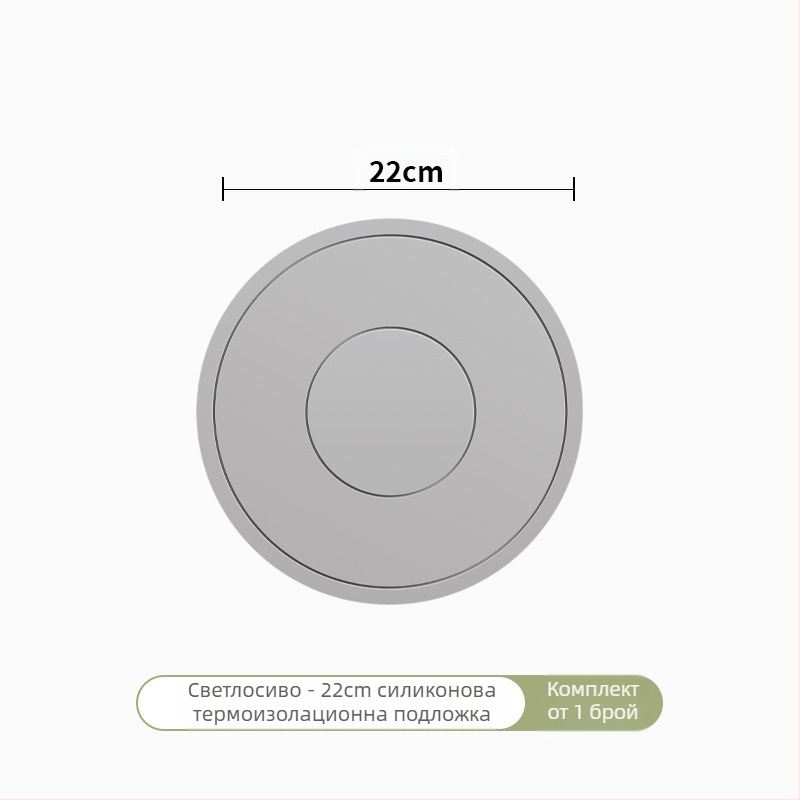 Силиконова постелка за топлинна изолация, подложка за трапезна маса, против изгаряне, подложка за трапезария, специална високотемпературна подложка за купа, подложка за подложка за чаши, домакинска висококачествена...