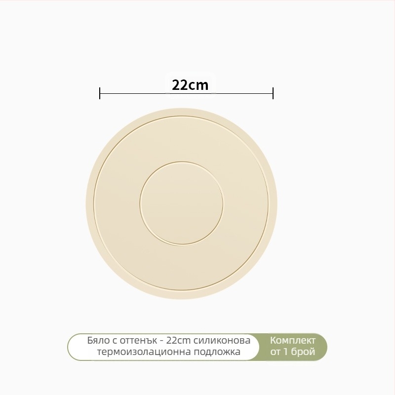 Силиконова постелка за топлинна изолация, подложка за трапезна маса, против изгаряне, подложка за трапезария, специална високотемпературна подложка за купа, подложка за подложка за чаши, домакинска висококачествена...