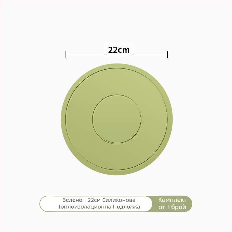 Силиконова постелка за топлинна изолация, подложка за трапезна маса, против изгаряне, подложка за трапезария, специална високотемпературна подложка за купа, подложка за подложка за чаши, домакинска висококачествена...
