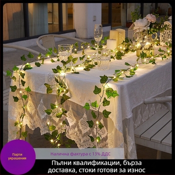 LED ратанова светлина, златни листа, медна тел, ресторант, настолна декорация, симулация, бръшлян, зелено розово листо, цвят, светлинен низ на едро