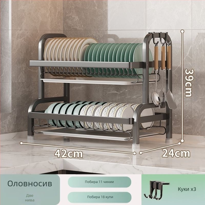 Кухненски стелаж за съхранение, многофункционален, за съдове и чинии, кутия за съхранение на купи и клечки за хранене, шкаф, домакински стелаж за съдове, стелаж за оттичане